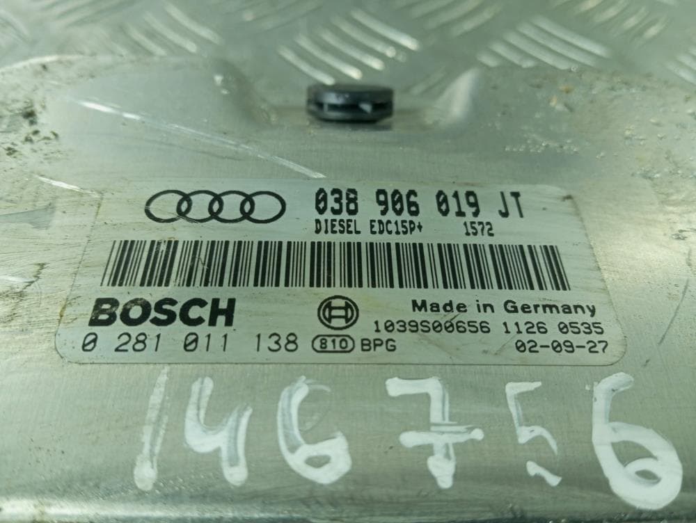 Блок управления двигателем к Audi A4 B6 (01-05)