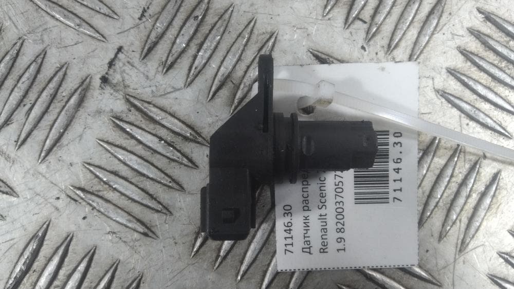 Датчик распредвала к Renault Scenic 2 (03-06)