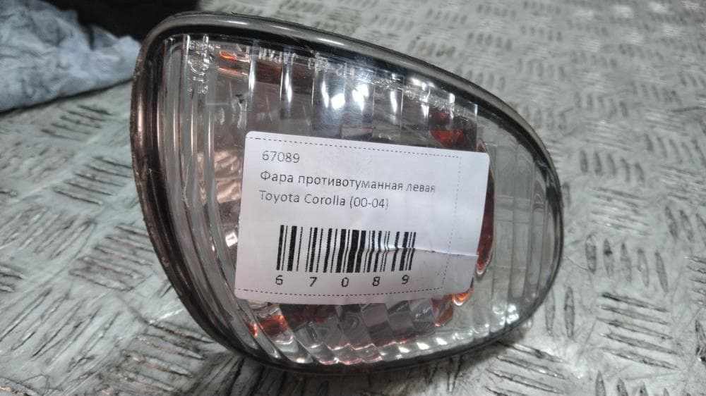 Фара противотуманная правая к Toyota Corolla E120/E130 (02-04)