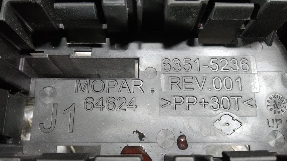 Короб предохранителей к Jeep Grand Cherokee WL (21-24)