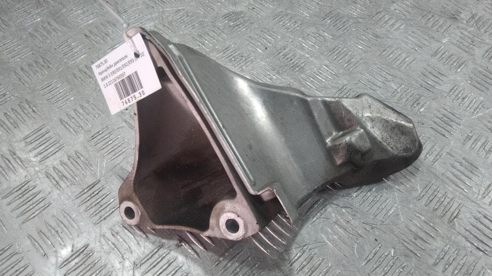 Кронштейн двигателя к BMW 3 E90/E91/E92/E93 (05-10)