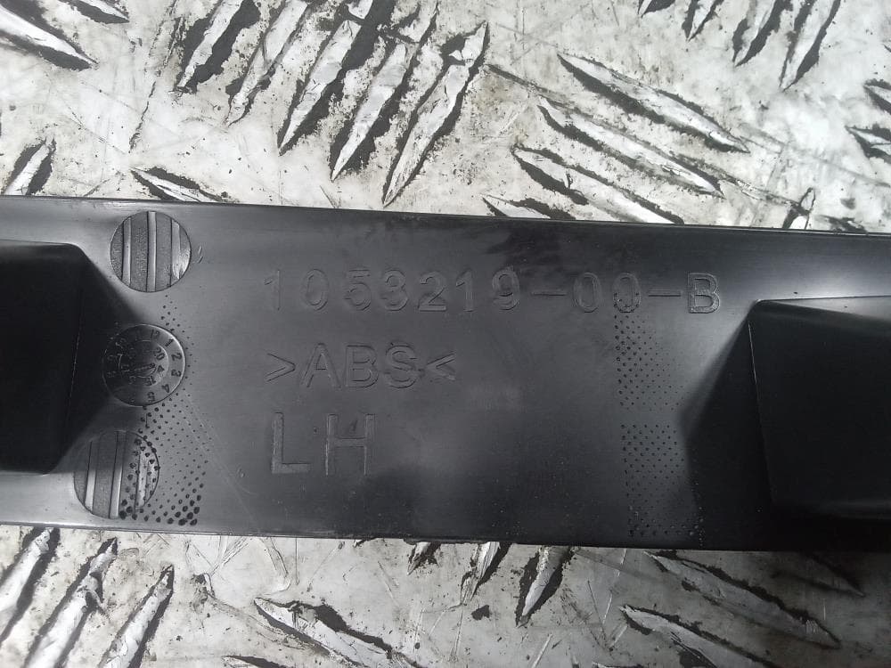 Прочая запчасть к Tesla Model X (15-21)