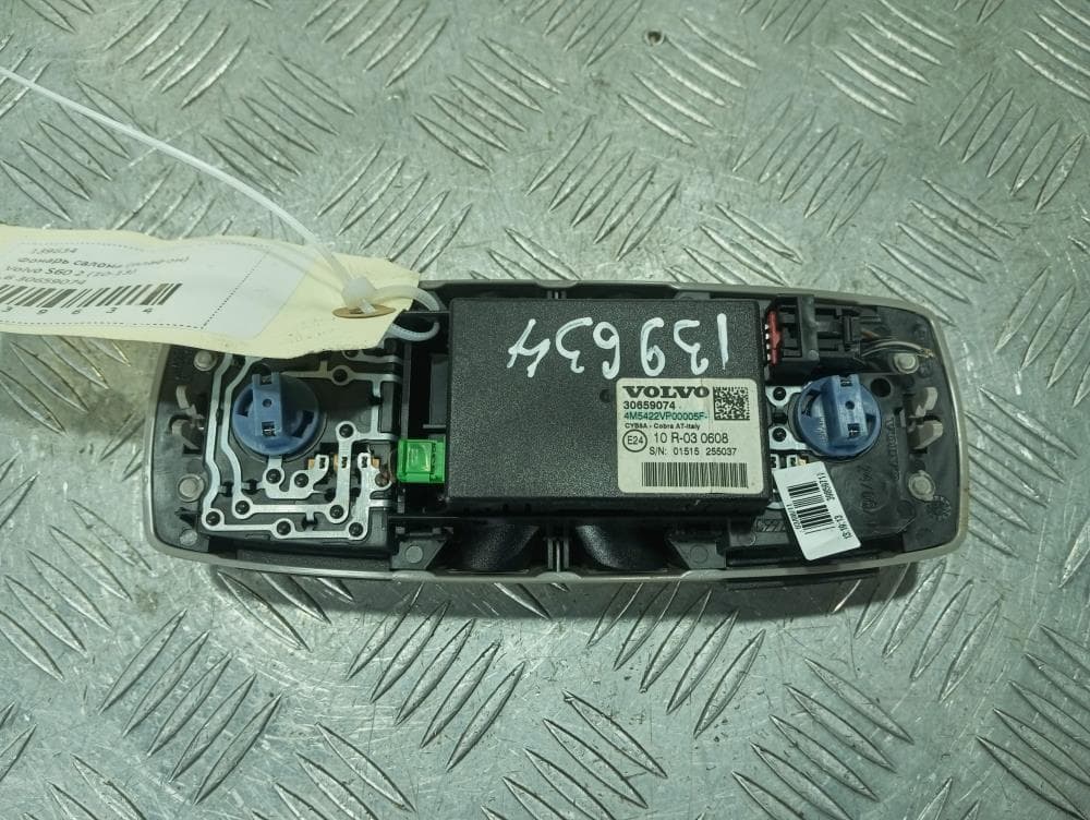 Фонарь салона (плафон) к Volvo S60 2 (10-13)