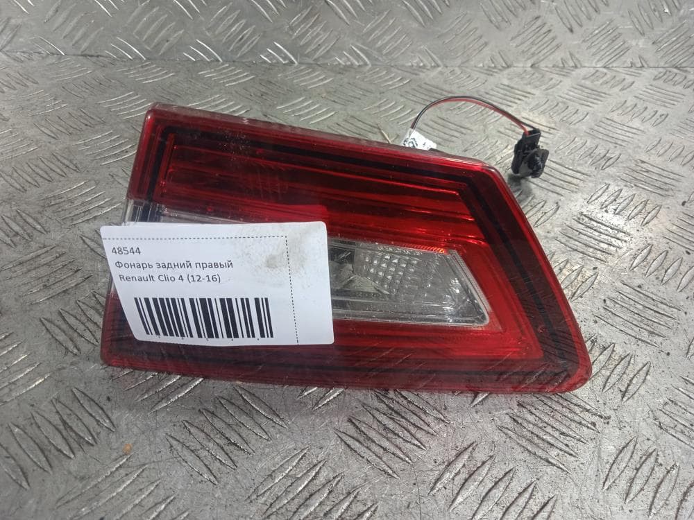 Фонарь задний правый к Renault Clio 4 (12-16)