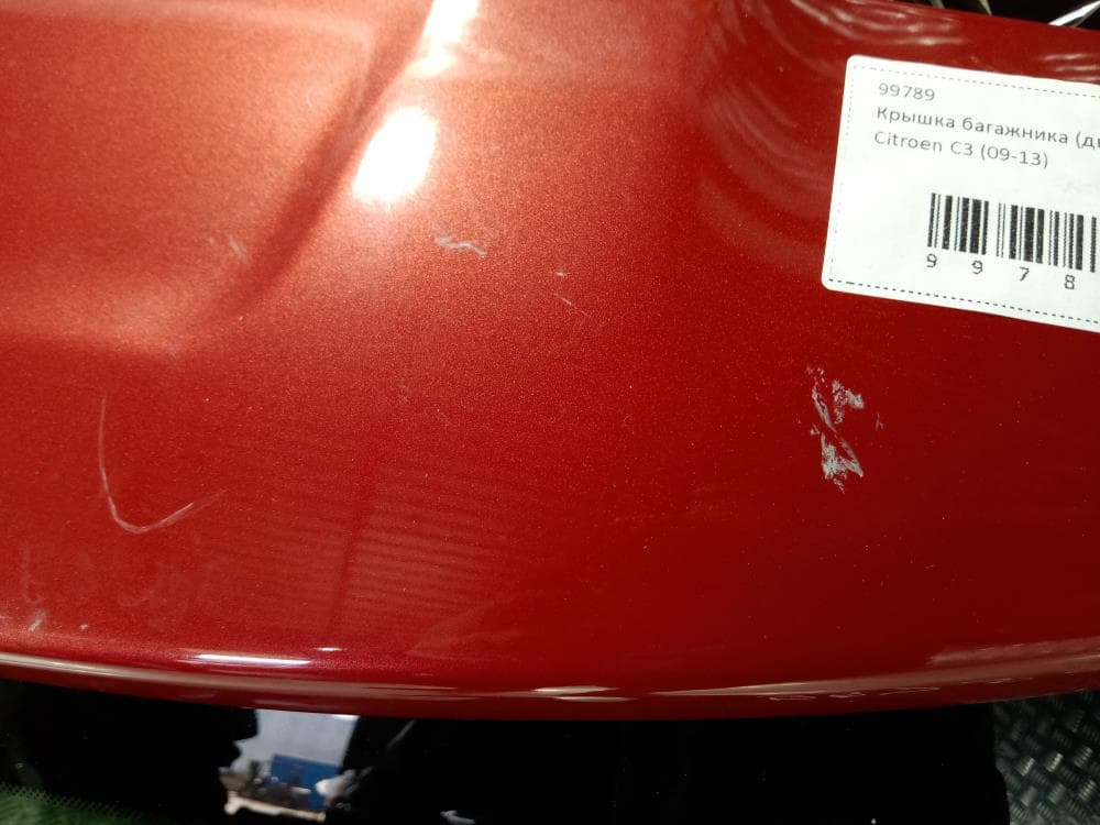 Крышка багажника (дверь 3-5) к Citroen C3 2 (09-13)