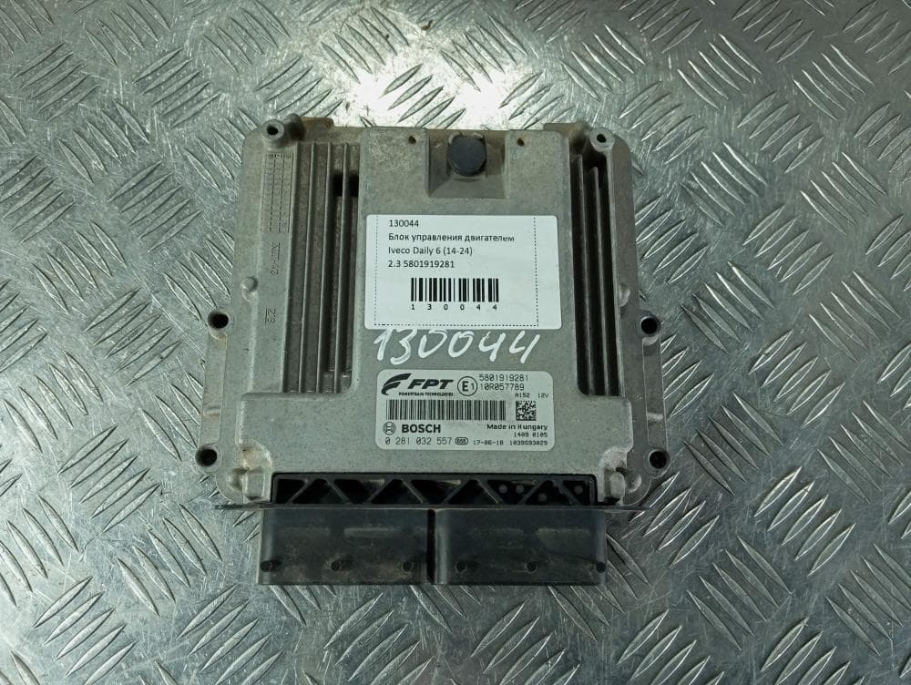 Блок управления двигателем к Iveco Daily 6 (14-24)