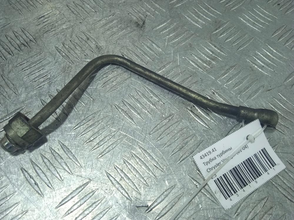 Трубка турбины к Chrysler Voyager 4 (01-04)