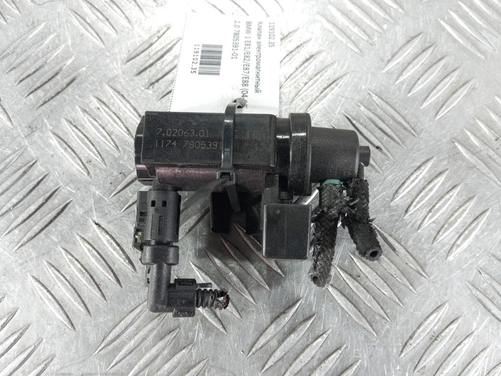 Клапан электромагнитный к BMW 1 E81/E82/E87/E88 (04-07)
