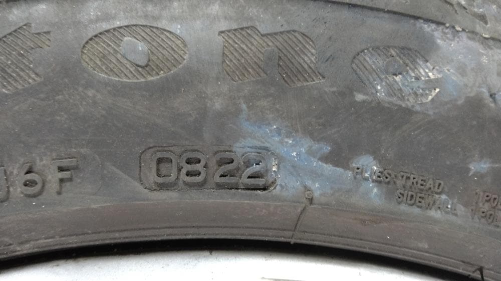 Диск литой к Audi A4 B8/8K (07-11)