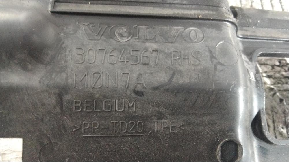 Воздуховод к Volvo XC60 1 (08-13)