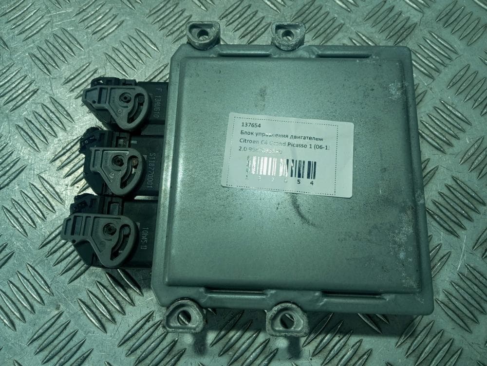 Блок управления двигателем к Citroen C4 Grand Picasso 1 (06-13)