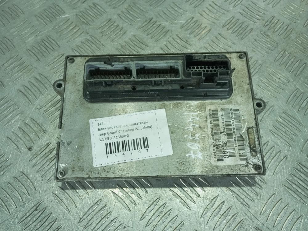 Блок управления двигателем к Jeep Grand Cherokee WJ (99-04)