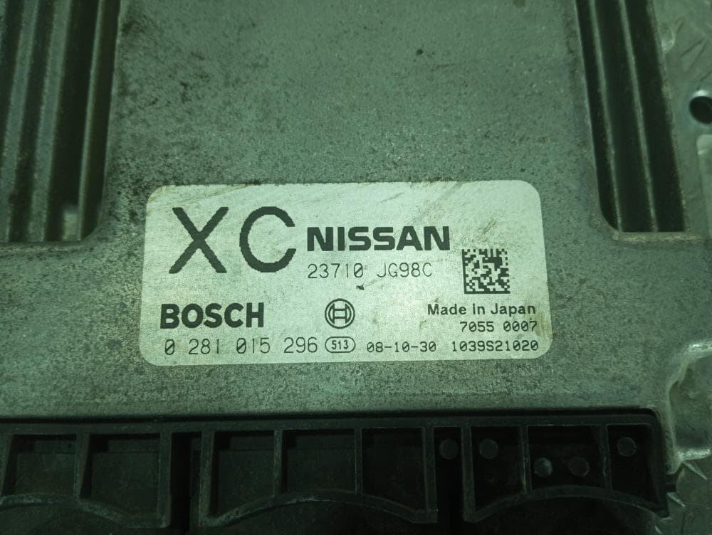 Блок управления двигателем к Nissan  X-Trail T31 (07-11)