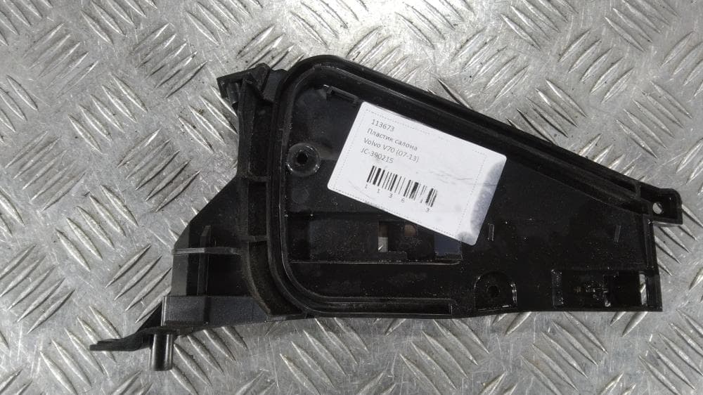Пластик салона к Volvo V70 3 (07-13)