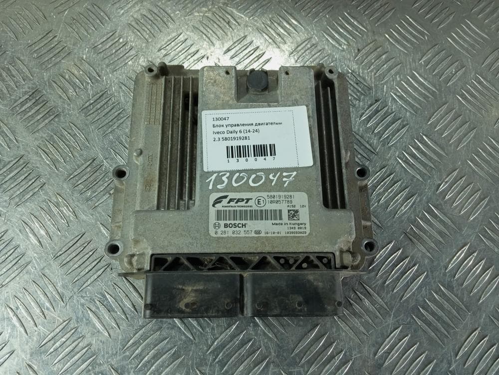 Блок управления двигателем к Iveco Daily 6 (14-24)