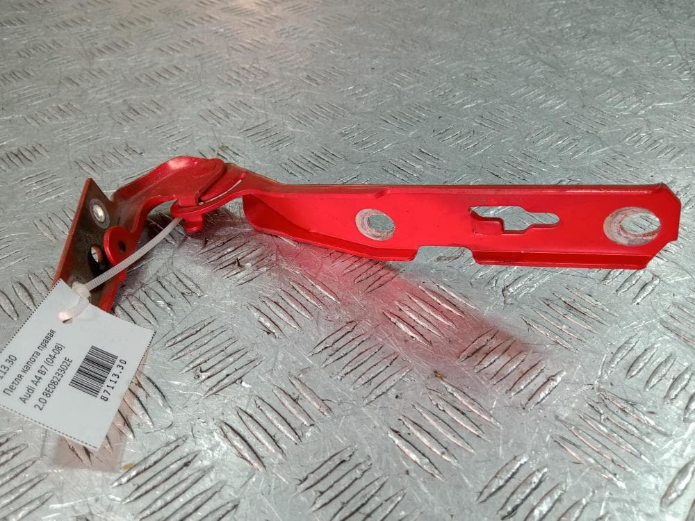Петля капота правая к Audi A4 B7 (04-09)