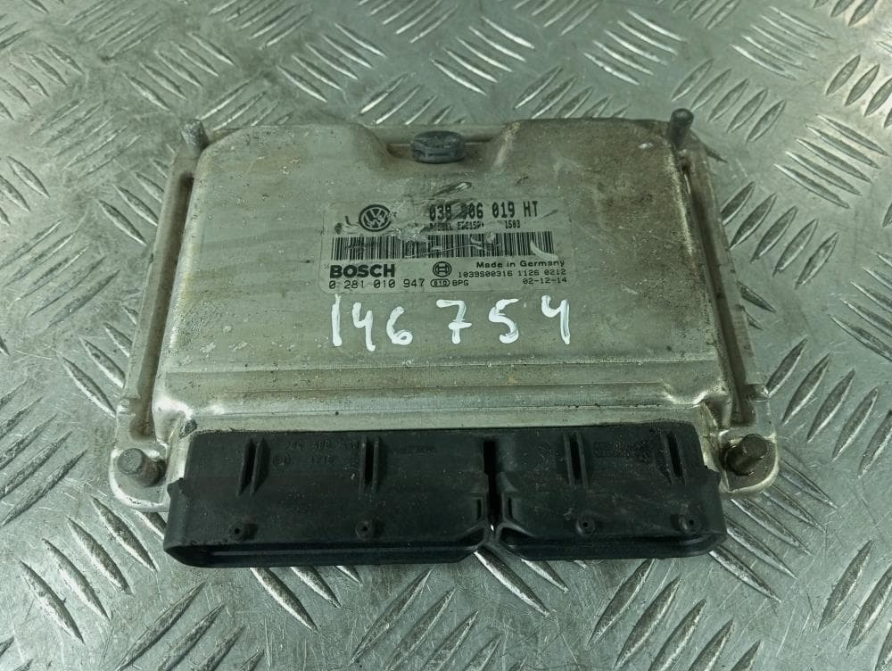Блок управления двигателем к Skoda Fabia 1 (99-04)