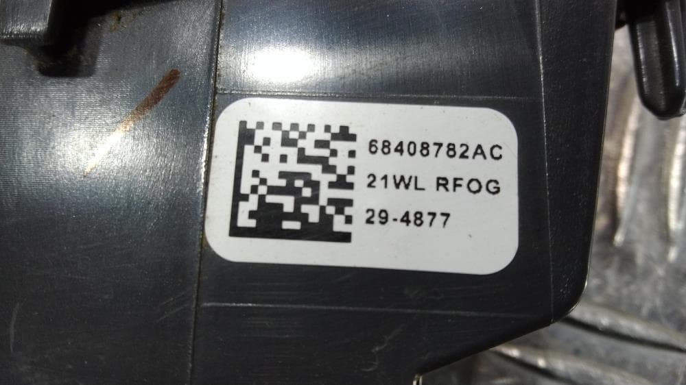 Фонарь задний правый к Jeep Grand Cherokee WL (21-24)