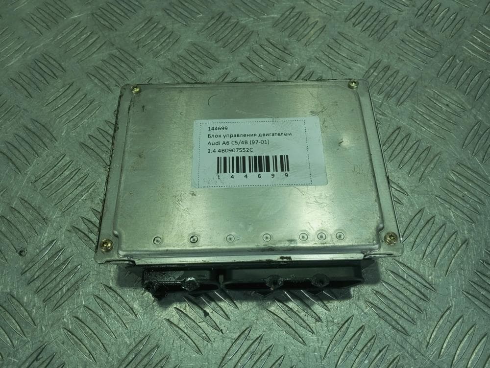 Блок управления двигателем к Audi A6 C5/4B (97-01)