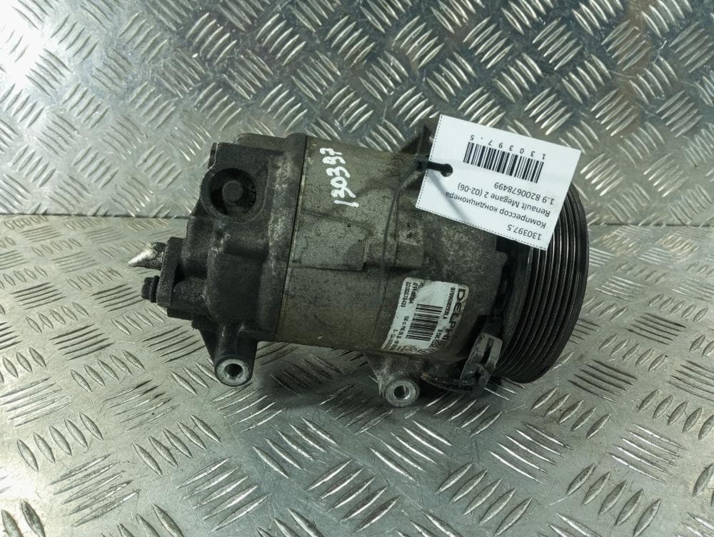 Компрессор кондиционера к Renault Megane 2 (02-06)