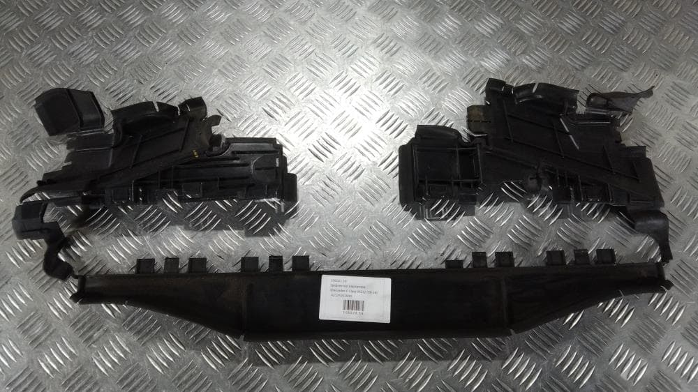 Дефлектор радиатора к Mercedes E Class W212/S212/C207/A207 Рестайлинг (13-16)
