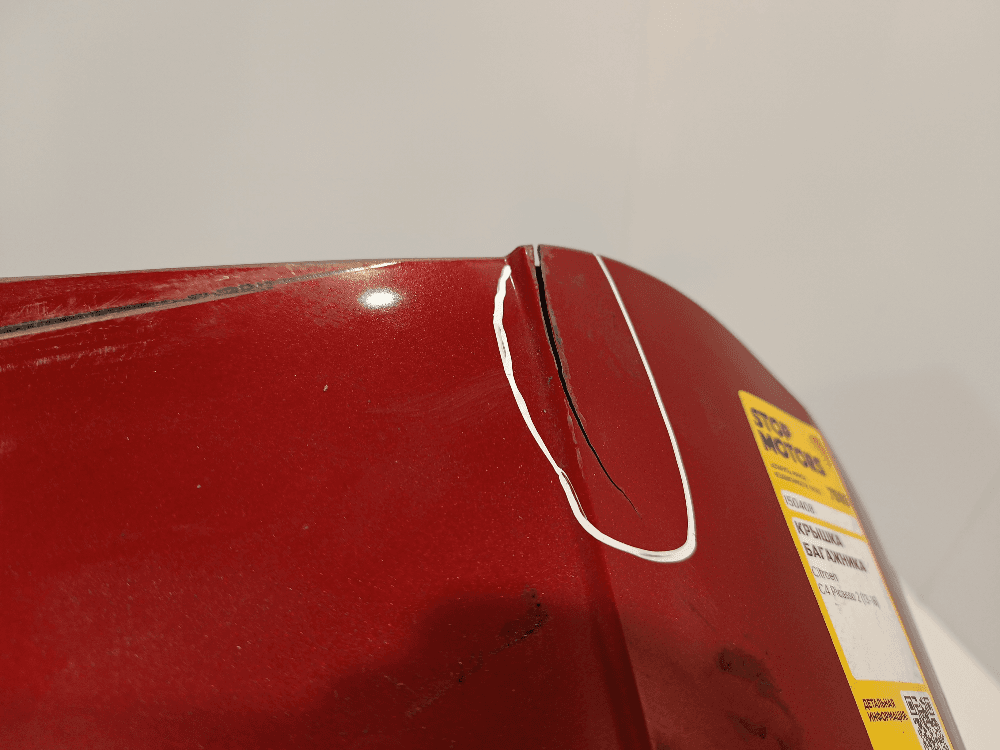 Крышка багажника (дверь 3-5) к Citroen C4 Picasso 2 (13-16)