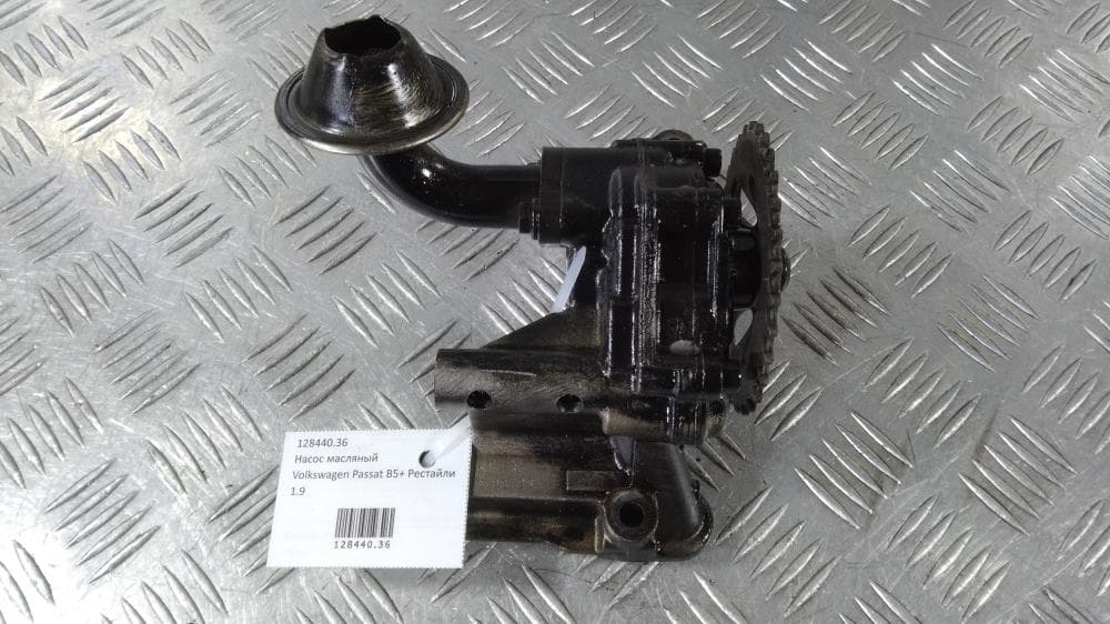 Насос масляный к Volkswagen Passat B5+ Рестайлинг (00-05)