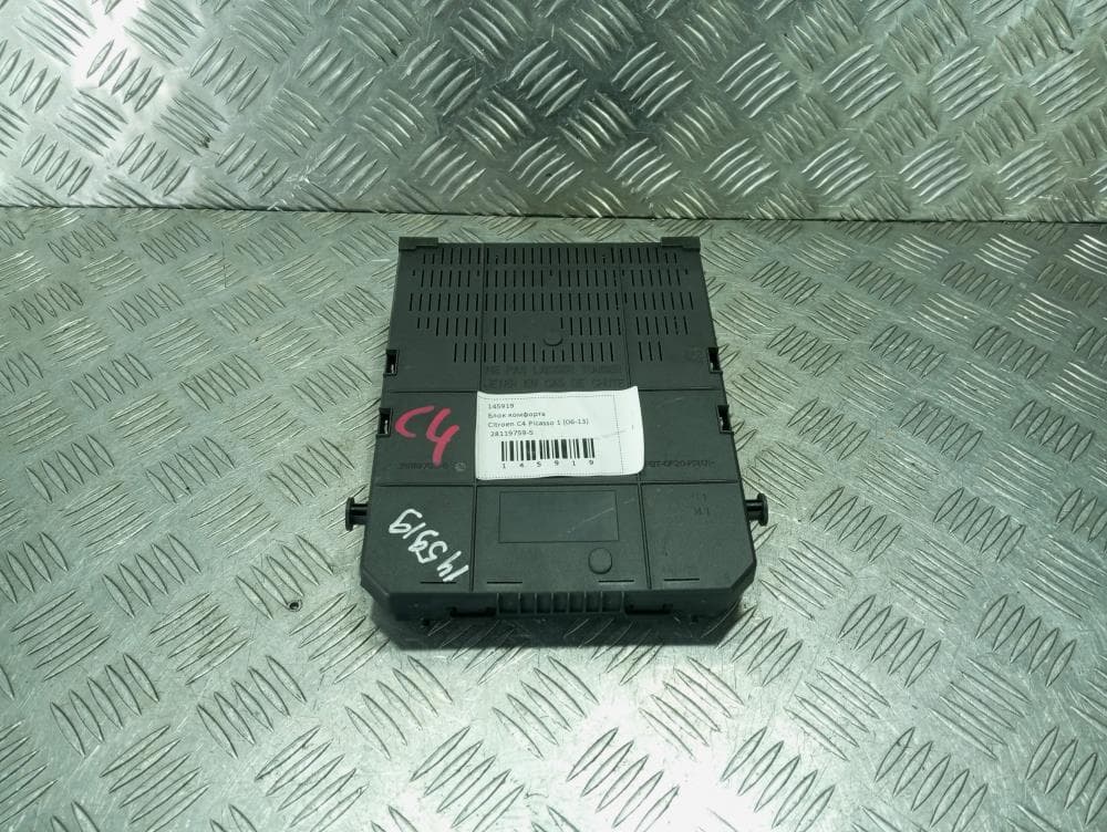 Блок комфорта к Citroen C4 Picasso 1 (06-13)