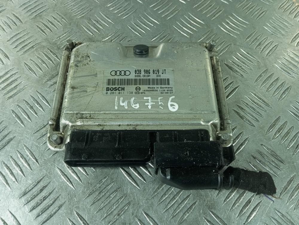 Блок управления двигателем к Audi A4 B6 (01-05)