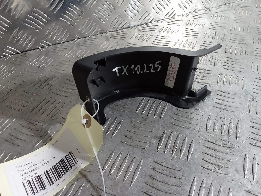 Пластик салона к Tesla Model X (15-21)