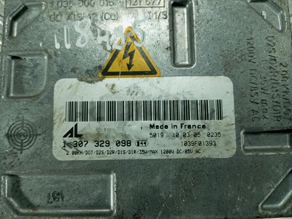 Блок розжига ксенона к Volvo V50 (03-10)