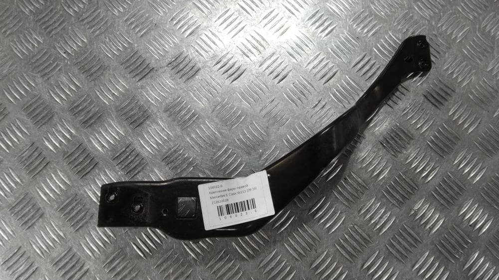 Крепление фары правой к Mercedes E Class W212/S212/C207/A207 Рестайлинг (13-16)