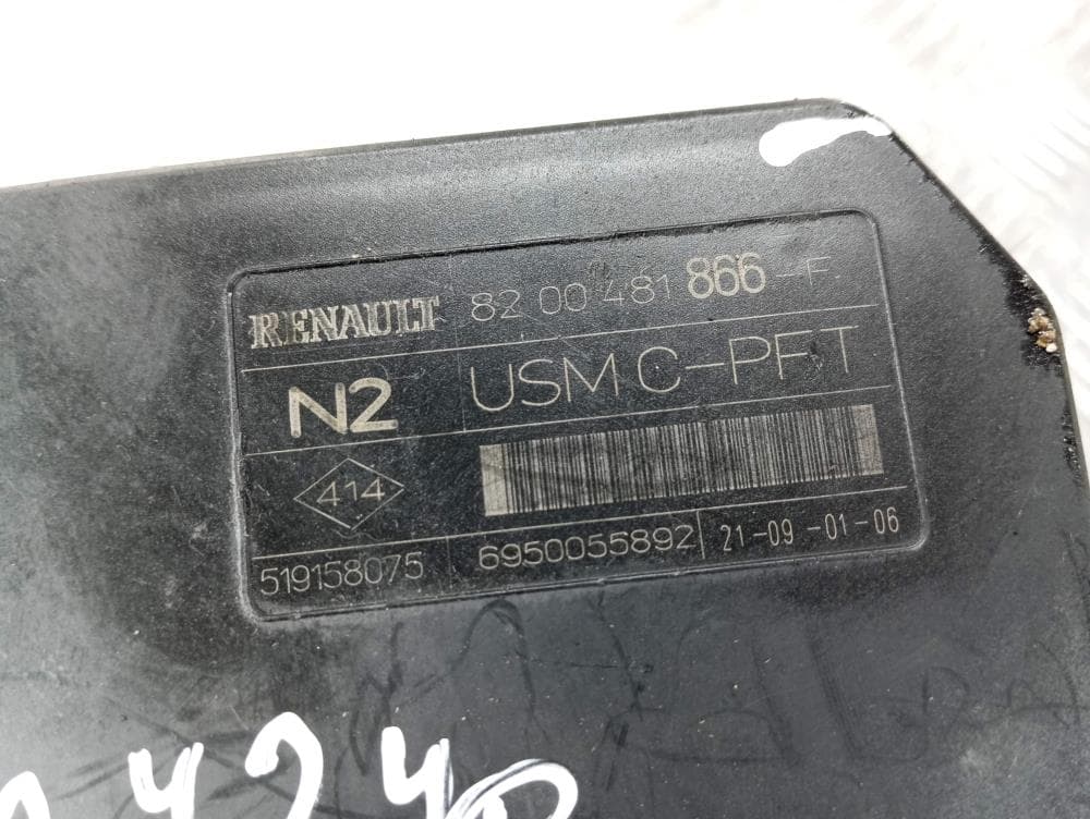 Блок комфорта к Renault Scenic 2 (03-06)