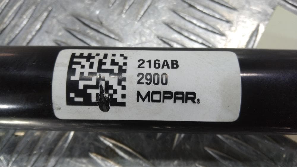 Отбойник крышки багажника (демпфер) к Jeep Grand Cherokee WL (21-24)