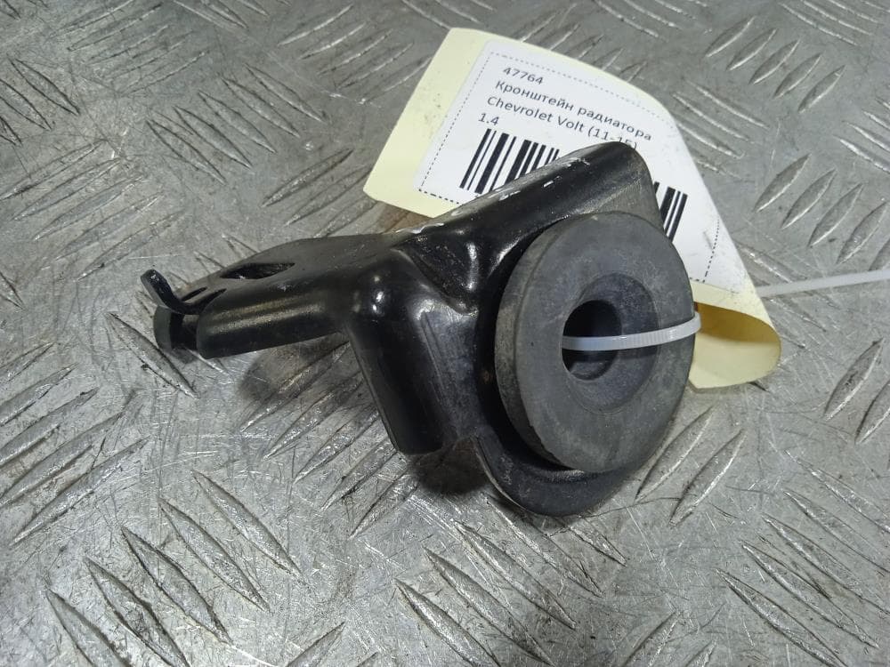 Кронштейн радиатора к Chevrolet Volt 1 (10-15)
