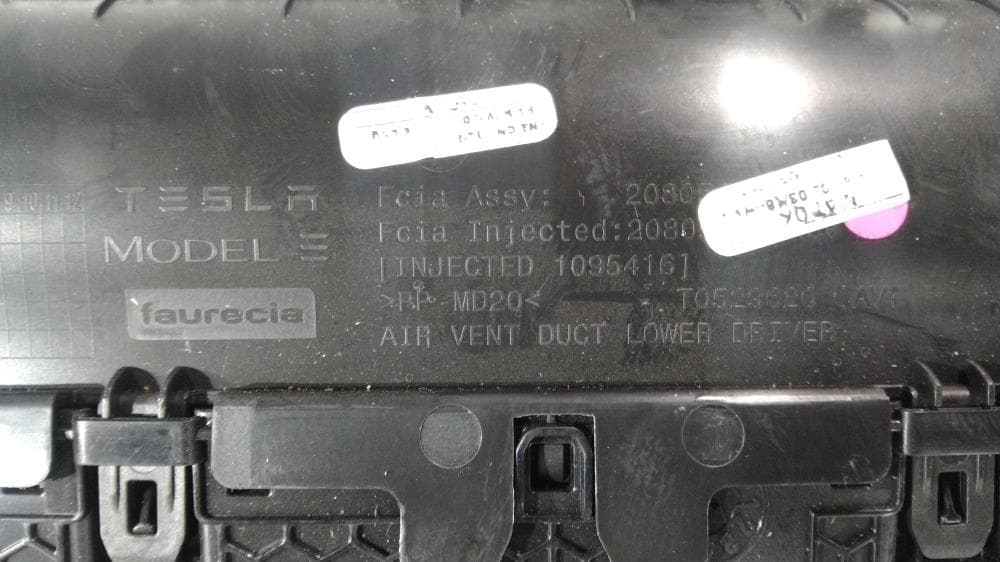 Дефлектор обдува салона к Tesla Model 3 (17-21)