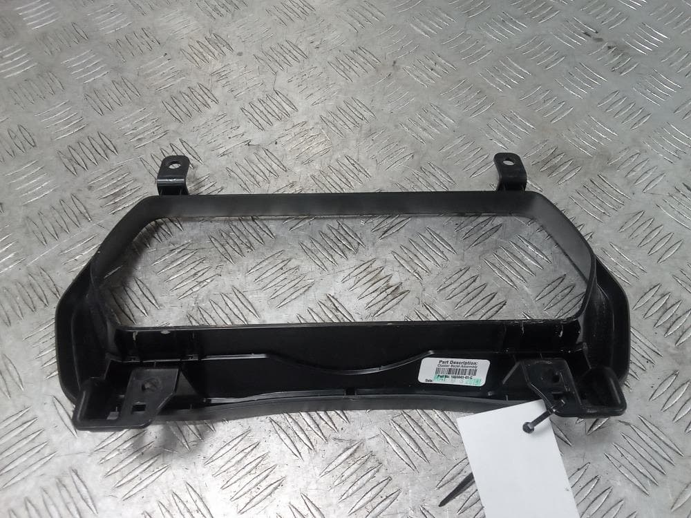 Прочая запчасть к Tesla Model X (15-21)
