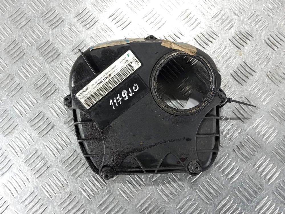Защита (кожух) ремня ГРМ к Audi A4 B8/8K (07-11)