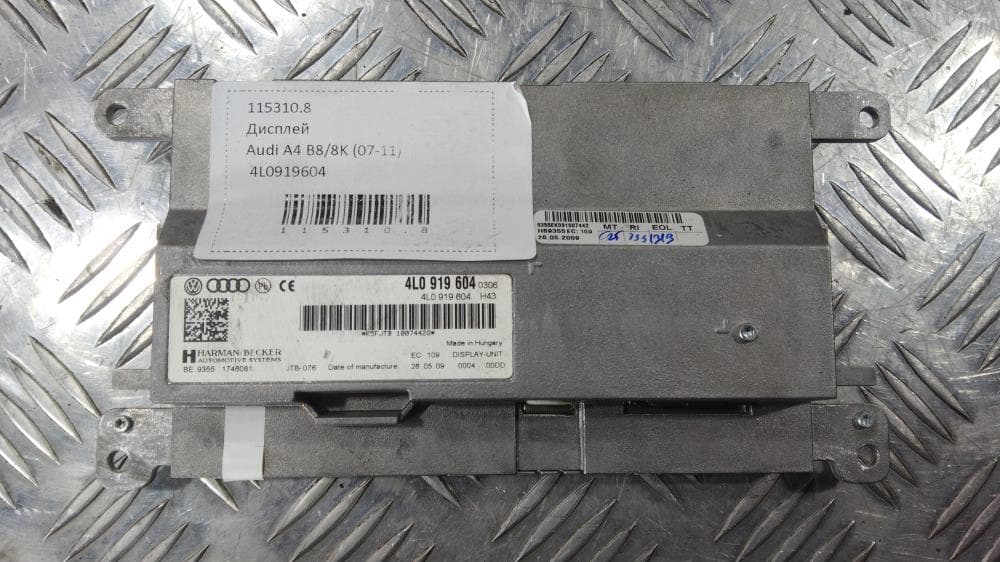 Дисплей к Audi A4 B8/8K (07-11)