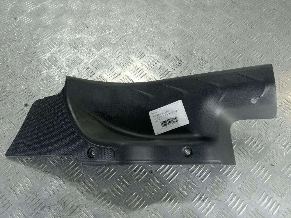 Накладка на порог к Mitsubishi Outlander 2 (07-10)