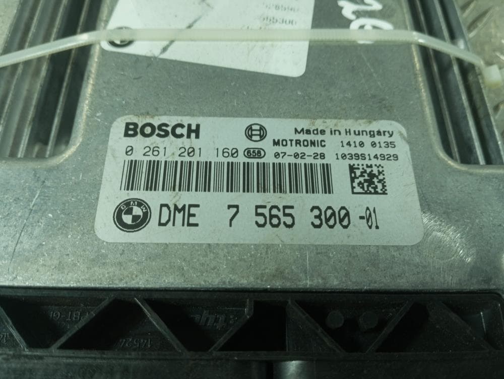 Блок управления двигателем к BMW 3 E90/E91/E92/E93 (05-10)
