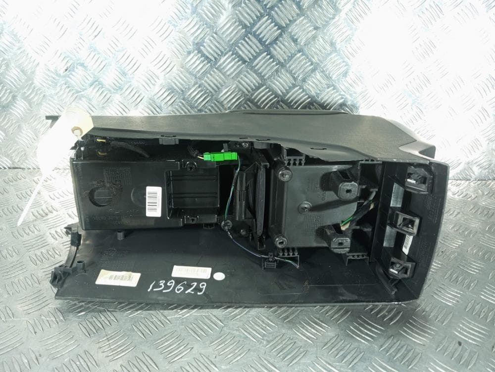 Подлокотник к Volvo S60 2 (10-13)