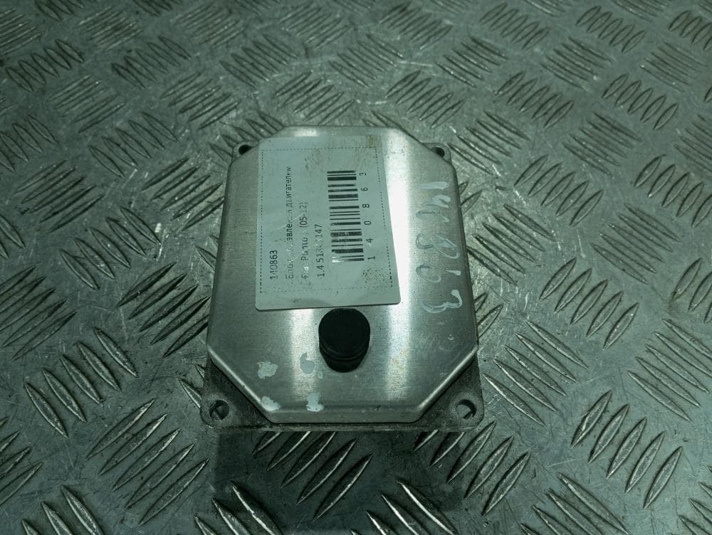 Блок управления двигателем к Fiat Punto 3 (05-12)