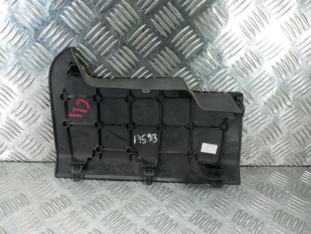 Накладка декоративная на торпедо к Citroen C4 Picasso 1 (06-13)