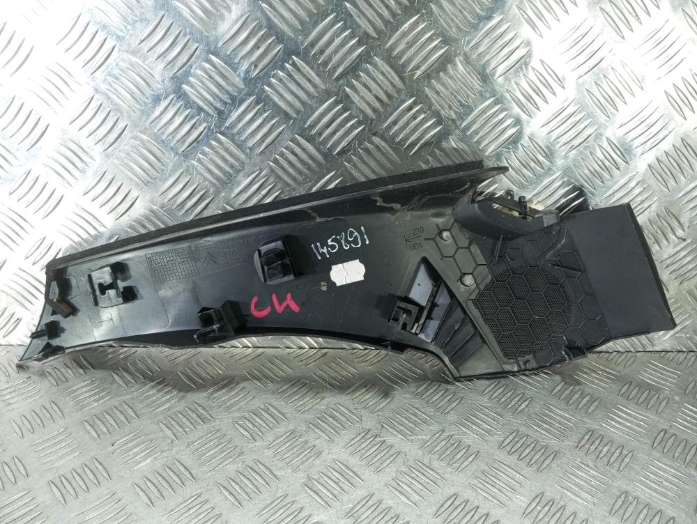 Накладка декоративная на торпедо к Citroen C4 Picasso 1 (06-13)