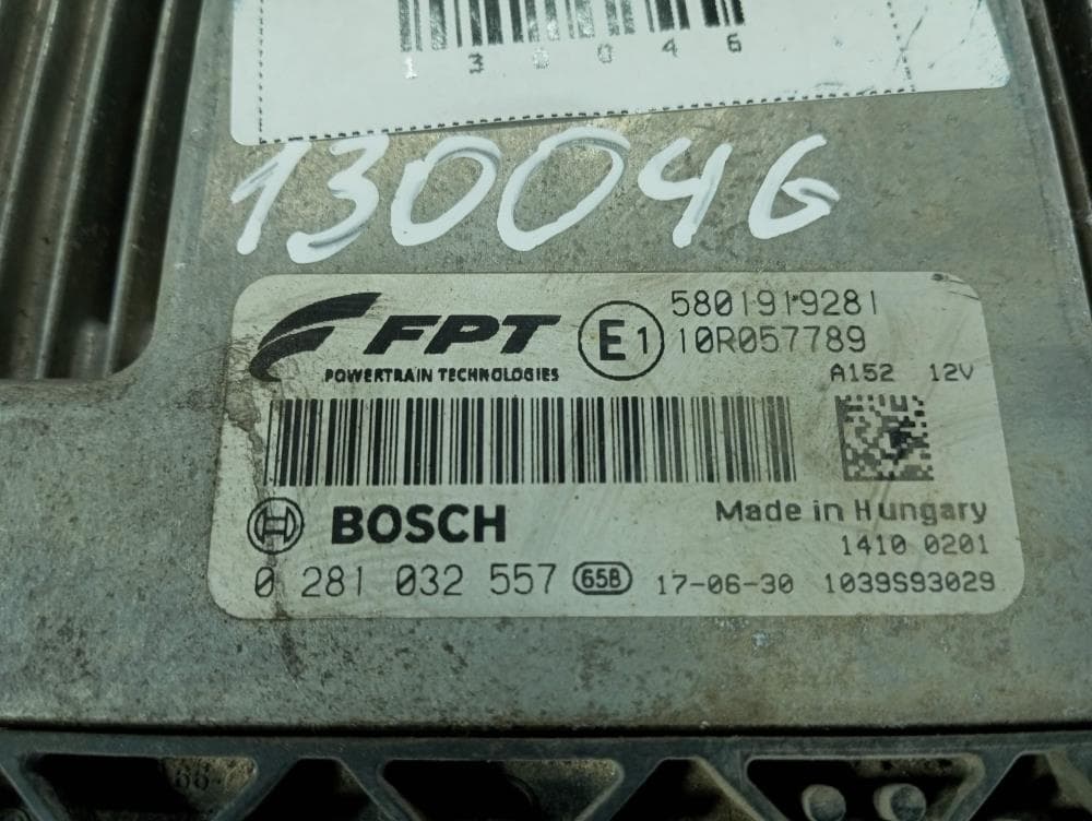 Блок управления двигателем к Iveco Daily 6 (14-24)