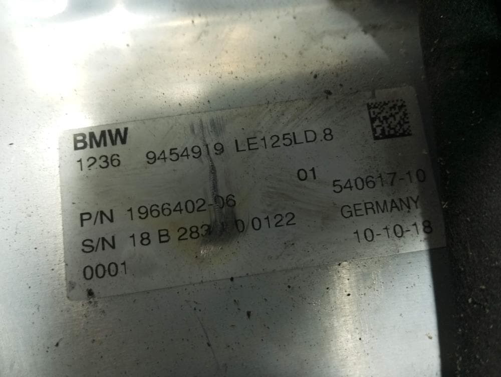 Инвертор к BMW i3 I01 Рестайлинг (17-22)