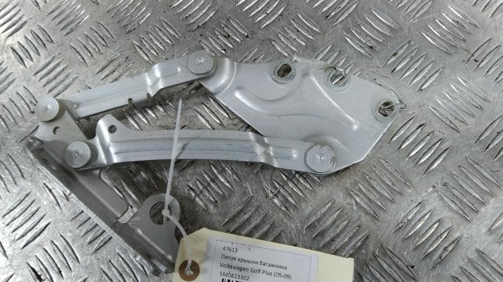 Петля капота правая к Volkswagen Golf Plus (05-09)
