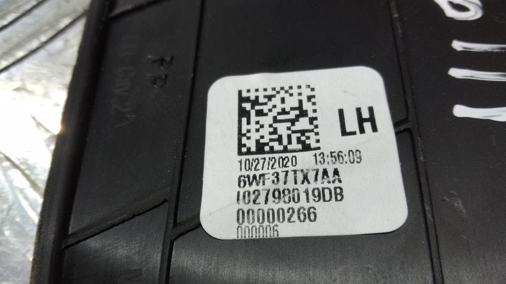 Обшивка багажника к Jeep Grand Cherokee WL (21-24)