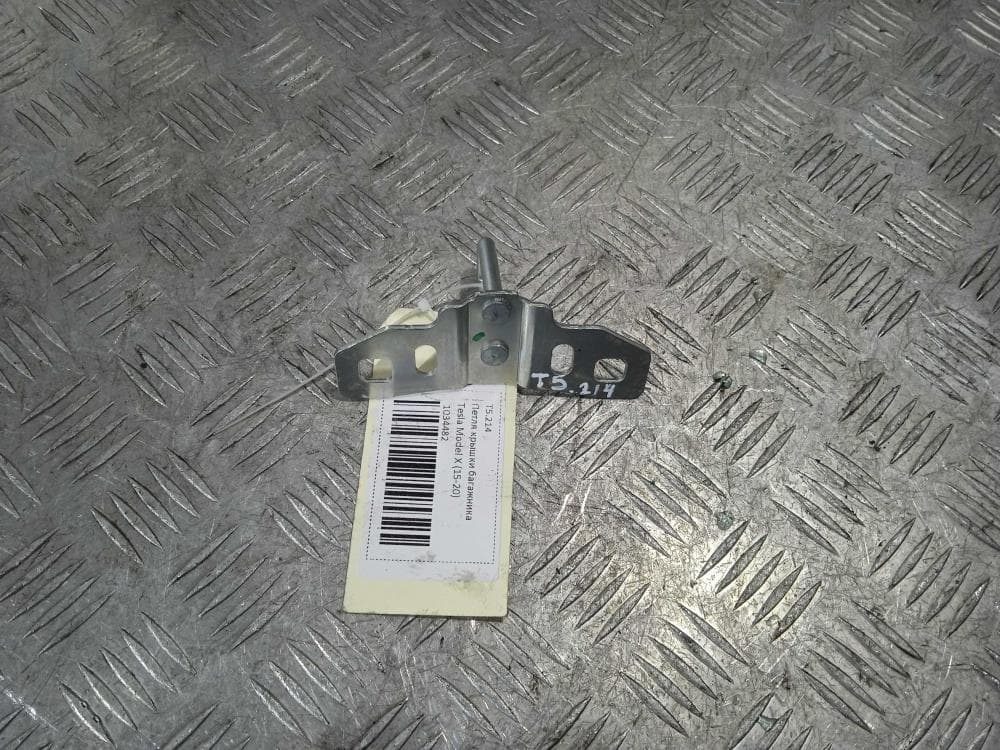 Петля крышки багажника к Tesla Model X (15-21)